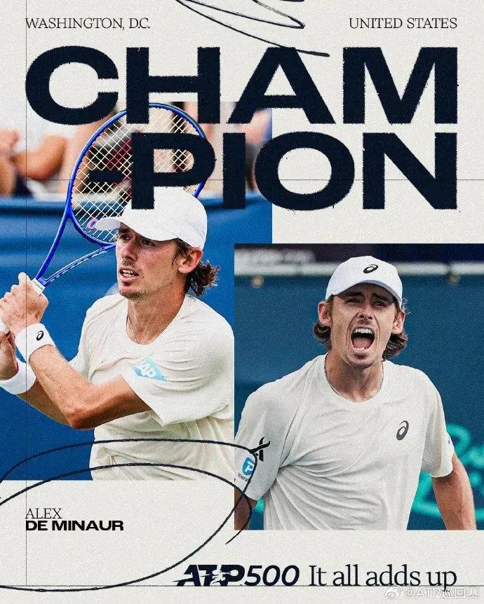 ATP500华盛顿站男单决赛中，德米纳尔苦战三盘，一共救下三个赛点，以5-7、6