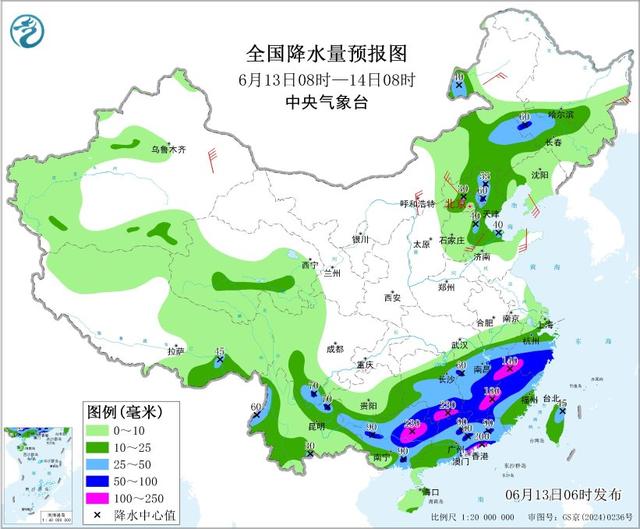 中央气象台: 南方地区将进入强降雨集中期 东北华北等地多雷阵雨