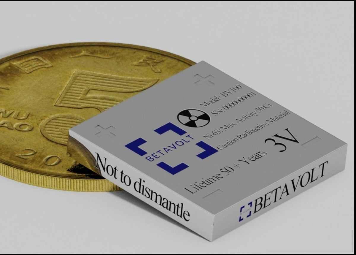 中国核电池来了，日系车慌了，技术路线真能决定生死？这件事要从2026年1月说