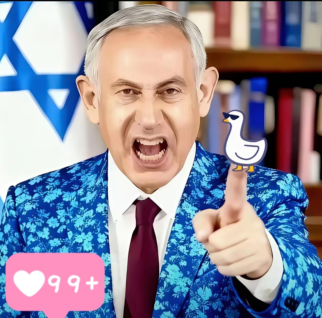 果然被我猜中了！以色列总理宣布了！10月28日以色列总理府晚发表声明说，以总