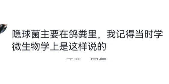 这些冷知识关键时刻能保命