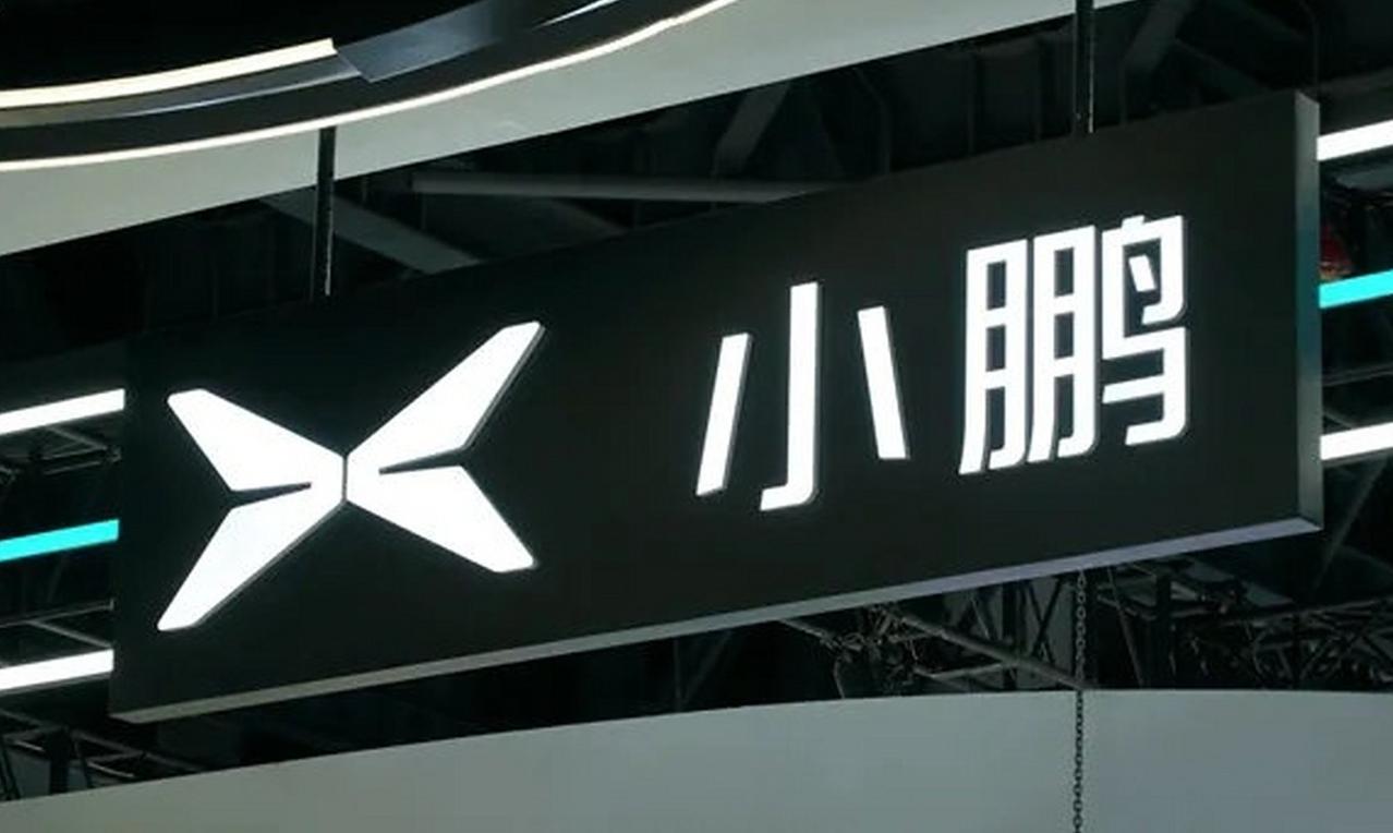 据36氪汽车消息，小鹏2026年的销量目标定为55万-60万辆（2025年实际交