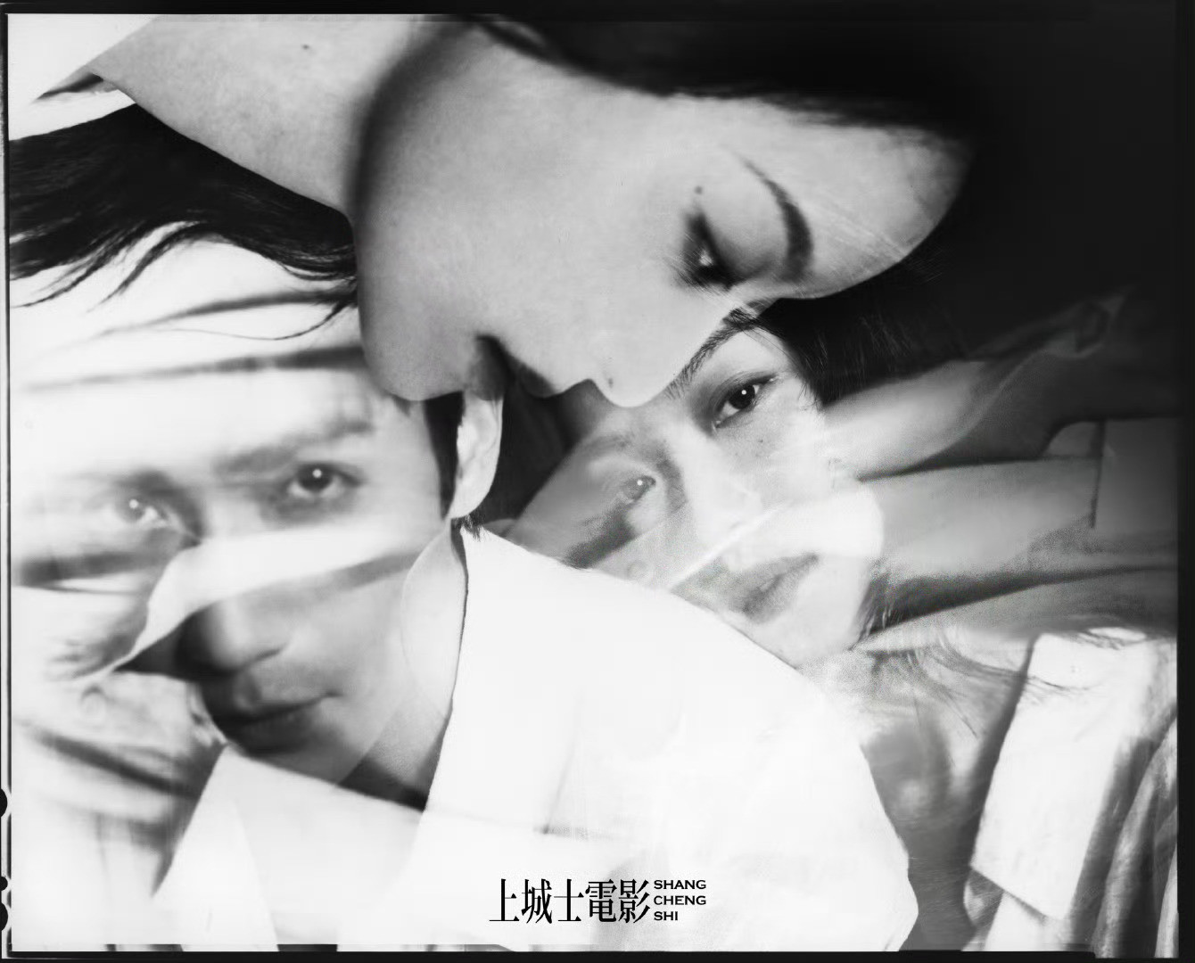 朱一龙吴磊倪妮电影合体封面🈶​​​