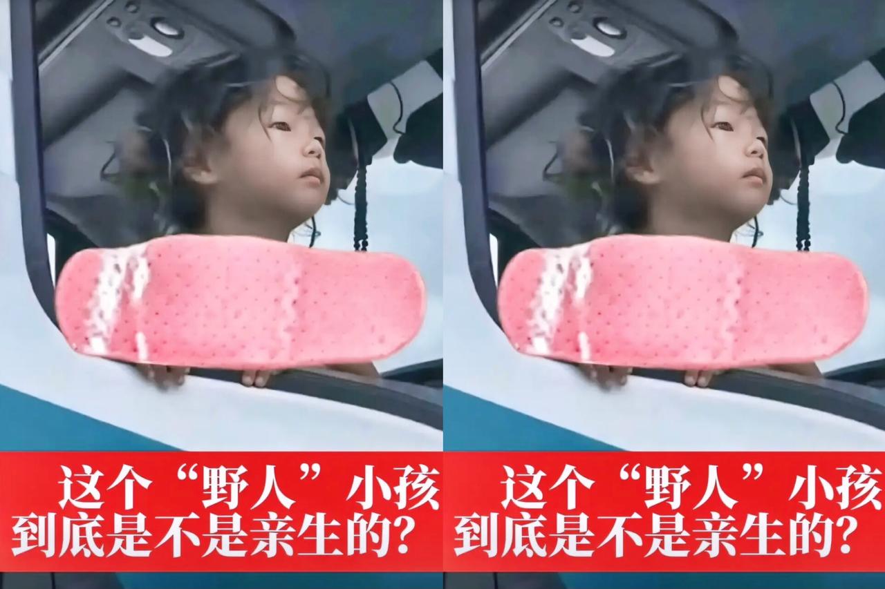 刷到那个帅得让人心疼的孩子，我真的气到发抖！明明眼神里满是倔强的光，却连好