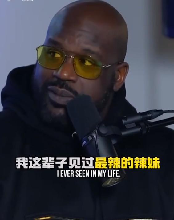 派头很大！奥尼尔谈罗德曼：“如果5点半集合，他会迟到40分钟，然后吃着鸡肉米