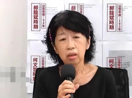 柯文哲的夫人陈佩琪面对记者媒体说，她要去中国大陆首都北京在天安门广场上，告诉大陆