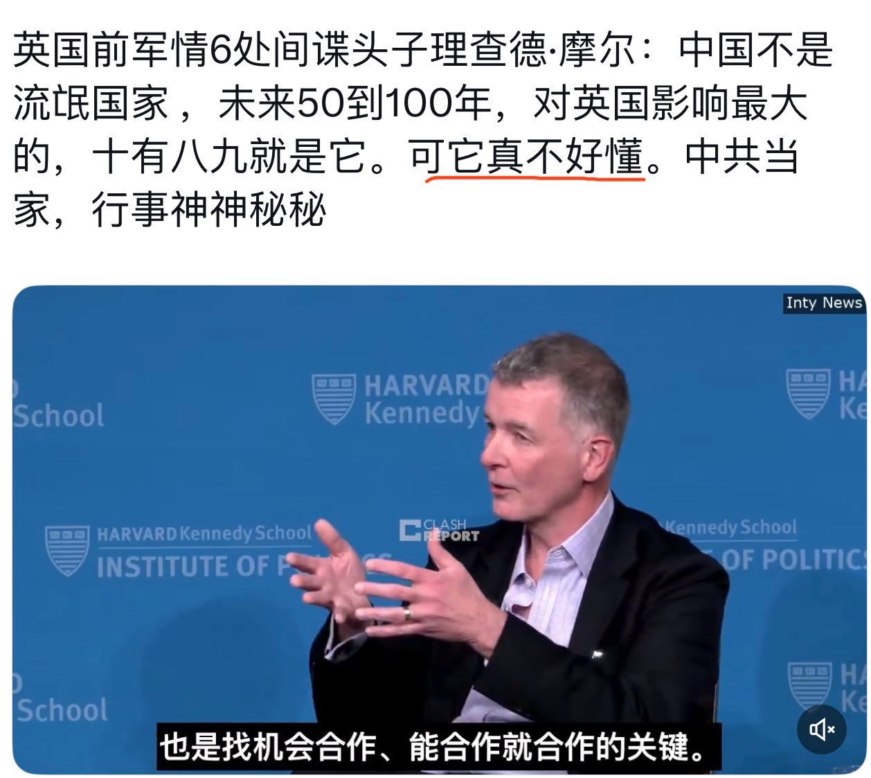 中国很好懂，把你们的阴间滤镜撤了就可以了