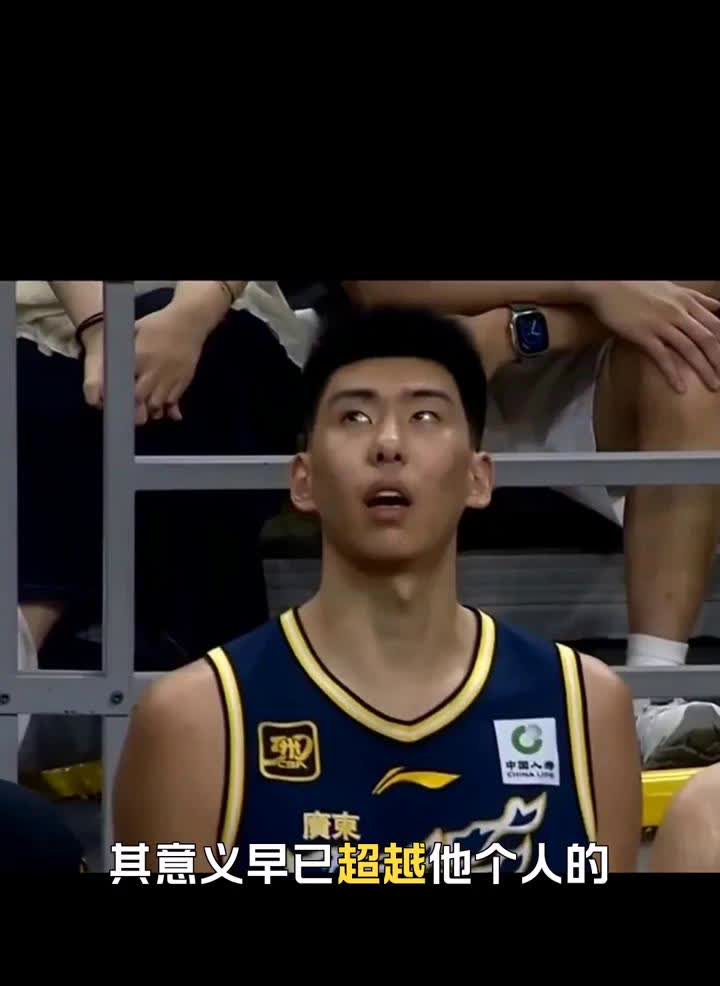 广东论坛现万人联署齐声呼吁“放他走”。若篮协最终认定俱乐部存在违约行为，徐昕或将