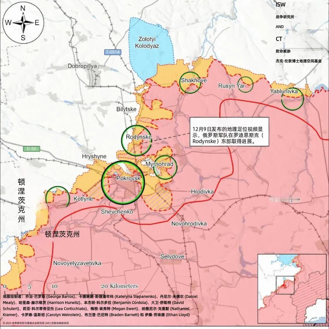 红军城战况更新：俄宣布已占米城30%，乌军士兵不认可官方宣传12月9日地理