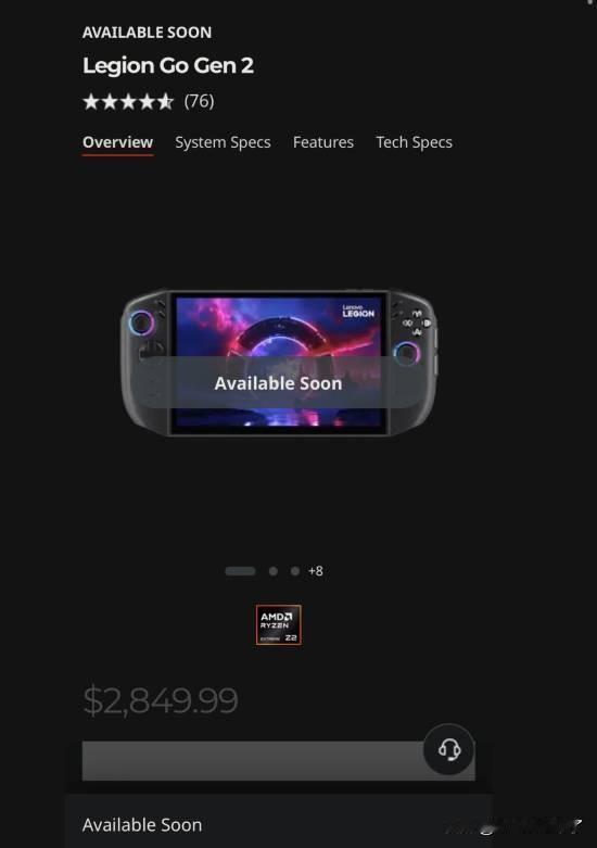 【涨价到20000元！】近日，联想在其官方商店对其旗舰掌机LegionGo2