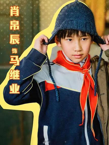 终于知道《抓娃娃》里的小演员为何这么眼熟了这孩子这两年演了挺多戏啊，演白敬亭、林