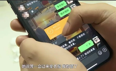 贵州贵阳，男子请保洁阿姨打扫刚住没多久的新家，谁知他下班回来，竟发现家被“洗劫一