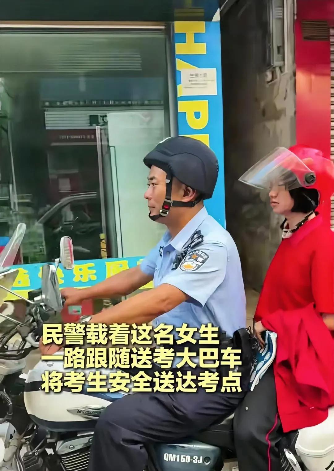 泪目了！高考第一天，张桂梅牵着一个学生的手，走到值班民警旁，只说了一句话，就让网