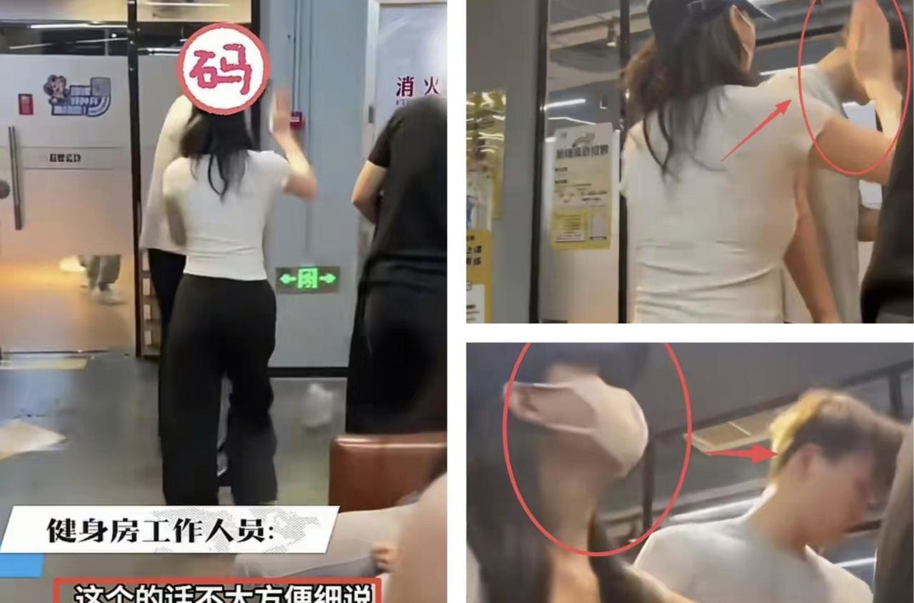 天啊，健身房还有这猫腻！事发厦门超鹿健身房，两年经的妙龄小姐姐，轮番上阵又泼水、