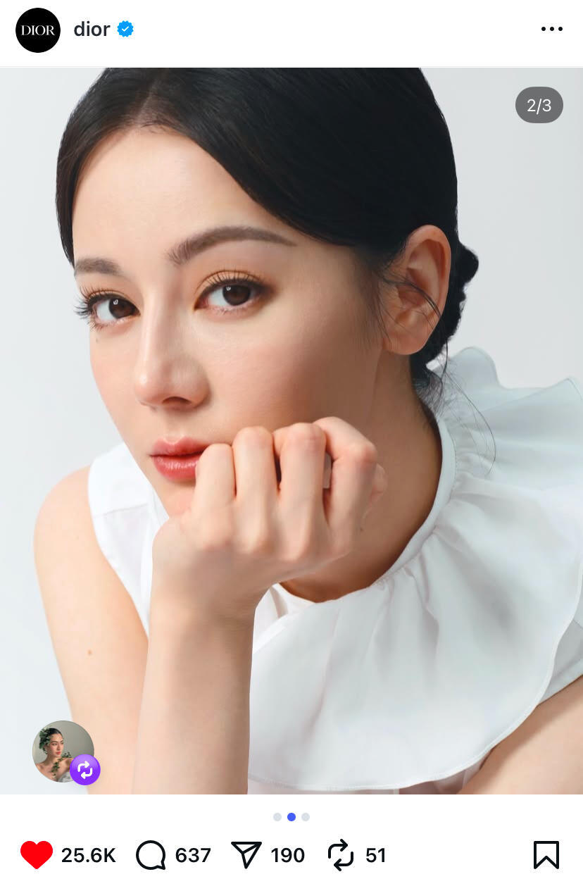 娱乐邝玲玲转发迪丽热巴邝玲玲ins转发迪丽热巴邝玲玲ins转发迪丽热巴