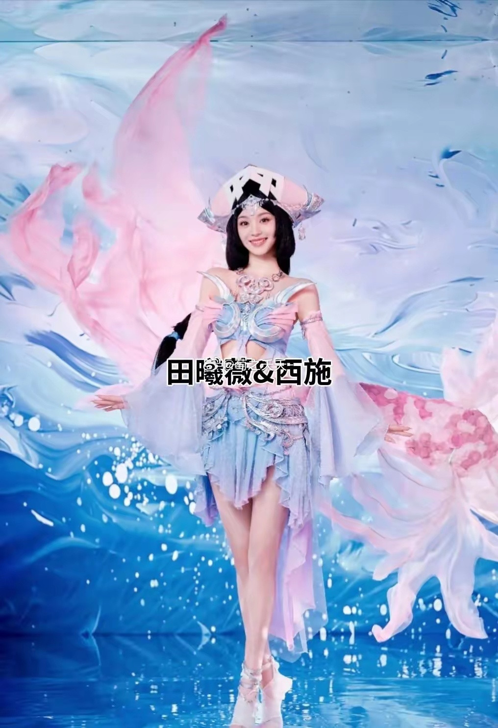 16位明星cos王者荣耀英雄，你们最喜欢谁的cos？古力娜扎｜吴宣仪｜张予曦｜章