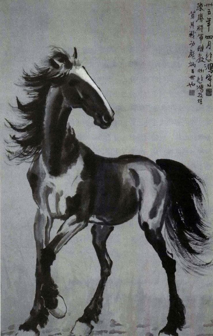 1951年，著名画家徐悲鸿赠送给陈赓大将一幅骏马图，并题写“贺其战功彪炳百世也”