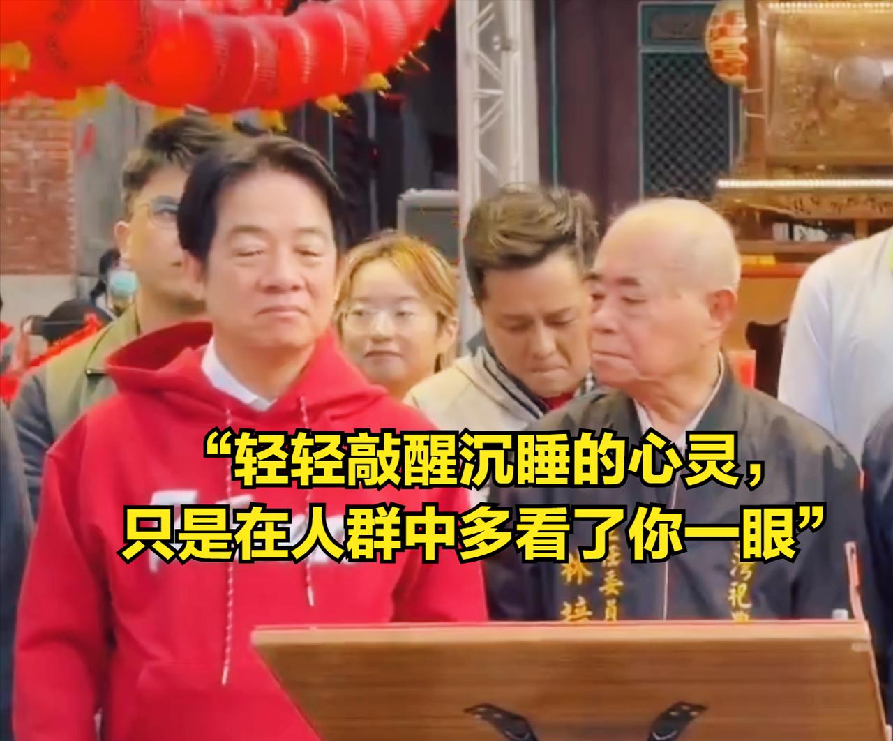 所有人都以为是AI生成的恶搞。结果确认下来，是台湾省武庙的林老爷子大义，真这么干