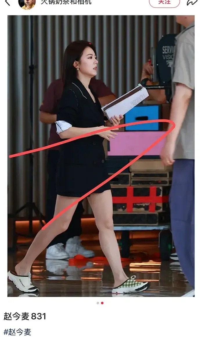 赵今麦新剧这个路透咋样？像职场精英女性吗​​​