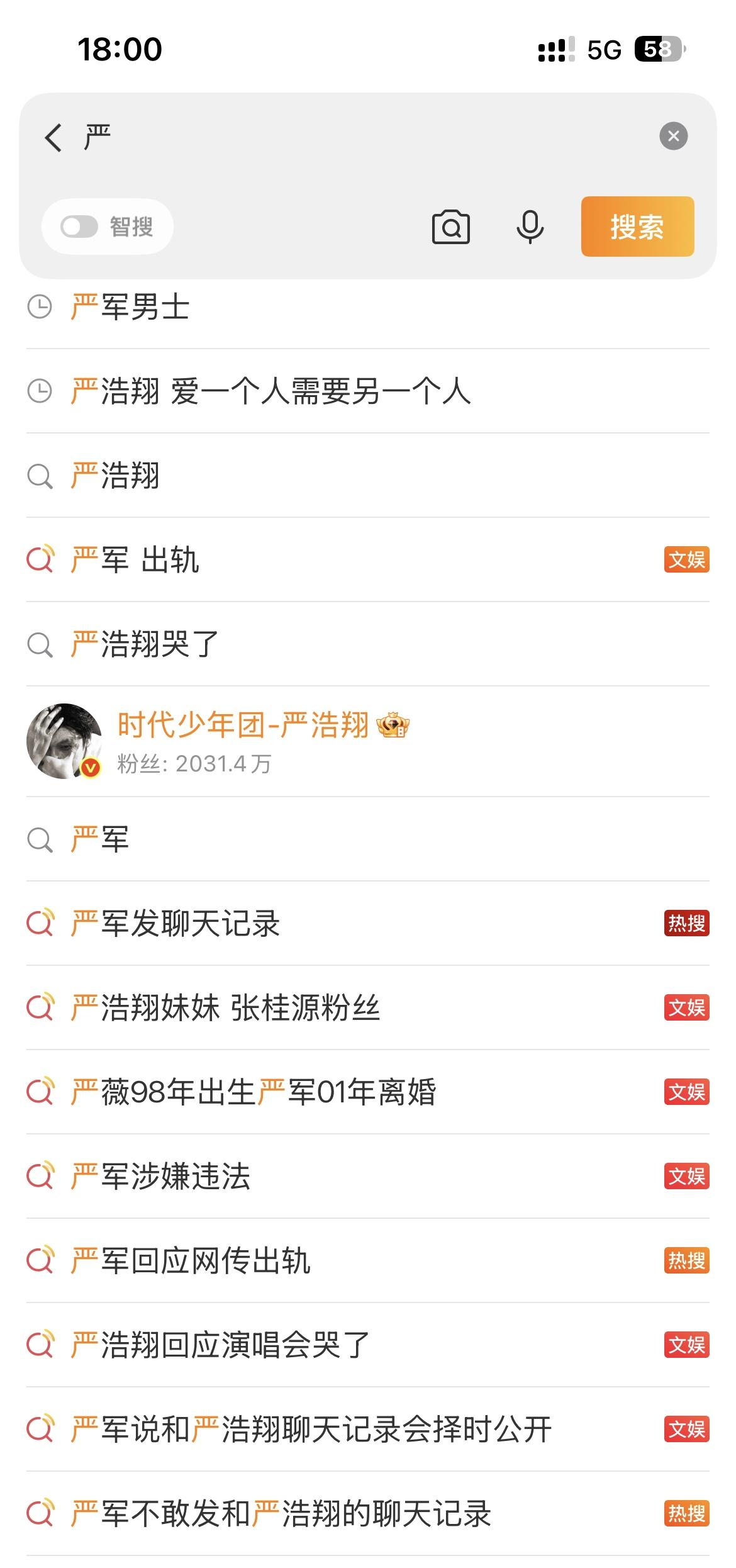 算了都不容易​​​