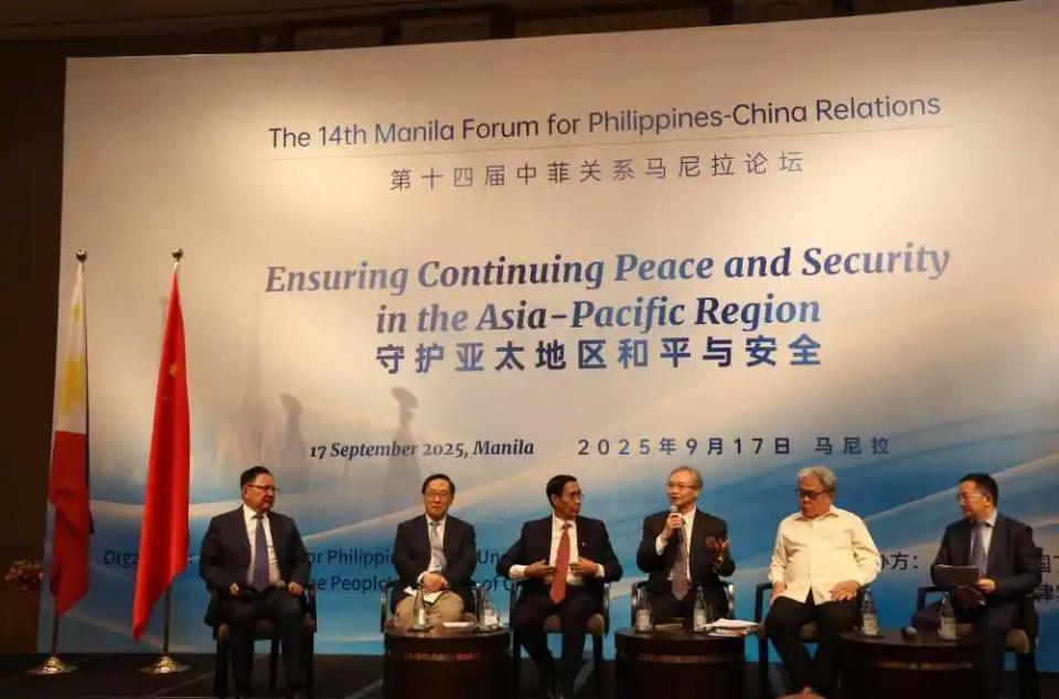 高志凯在马尼拉直言：周边没有国家能抗衡中国，我们的军力只为制衡美国，坚决阻止美国
