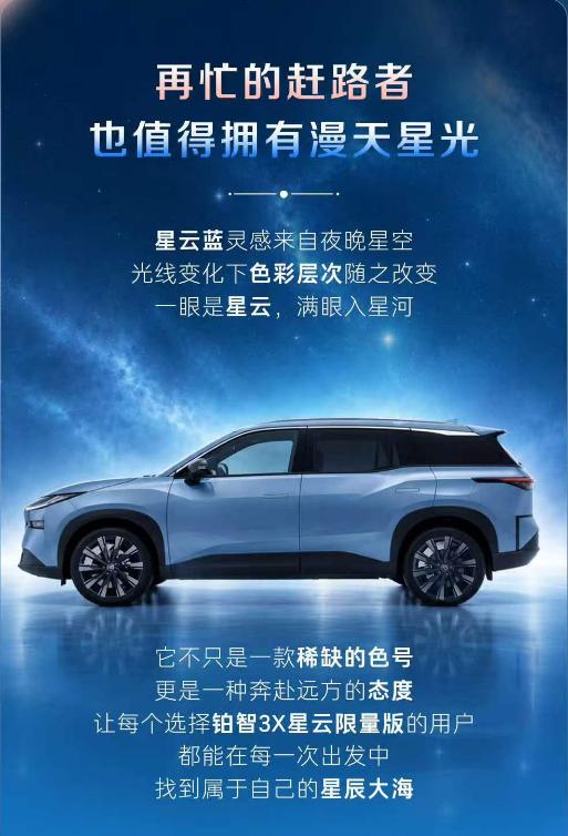 11.78万元，现在真能买到一台丰田纯电SUV了。而且不是那种“价格低、配置也