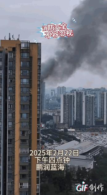 中国住宅高楼的这个弊端，什么时候才能解决呢？重庆鹏润蓝海小区发生火灾，高层发生火