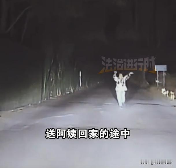 河南，夜深人静，一位男子开车行驶在乡间小道。夜里的道路，格外凄凉，就在这荒凉的山