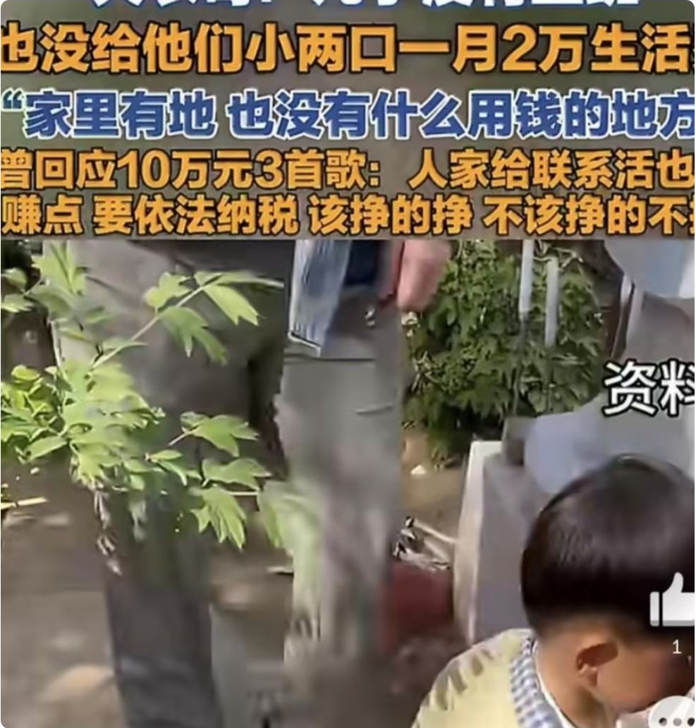 朱小伟被嘲家里蹲，每月拿2万啃老金，大衣哥首次回应：他没闲着