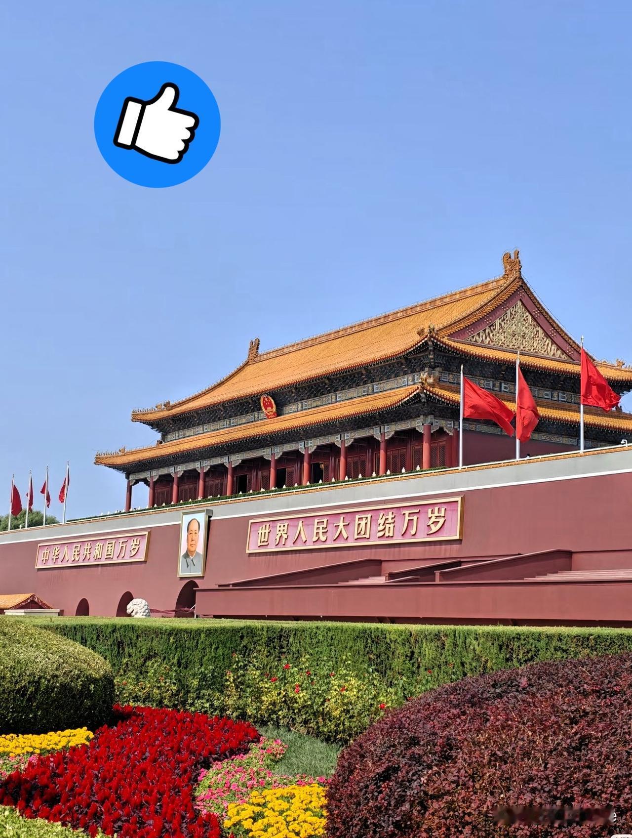 2027年尚未到来，三件大事已排定日程。建军百年、中共二十一大、十五五全面推进，