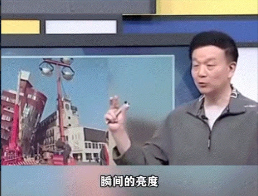 于北辰又出新理论，要用工兵照明灯晃瞎解放军，台军退将一句话评价：无语了近日，