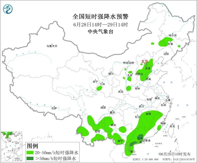 10级以上雷暴大风! 暴雨、大暴雨! 主雨带将北抬