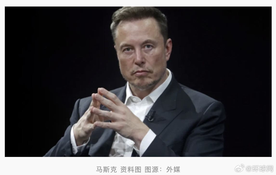 #马斯克用我不在乎回应OpenAI新举措#【OpenAI计划停止向SpaceX旗