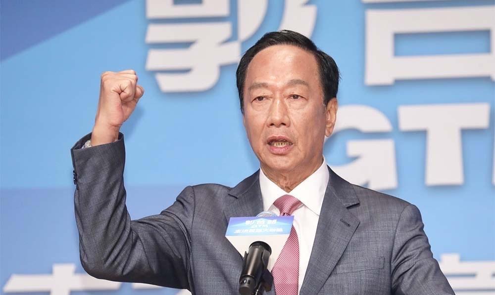 郭台铭参选国民党主席？针对赖士葆预告“会有重量级人物出马选国民党主席”，有些人