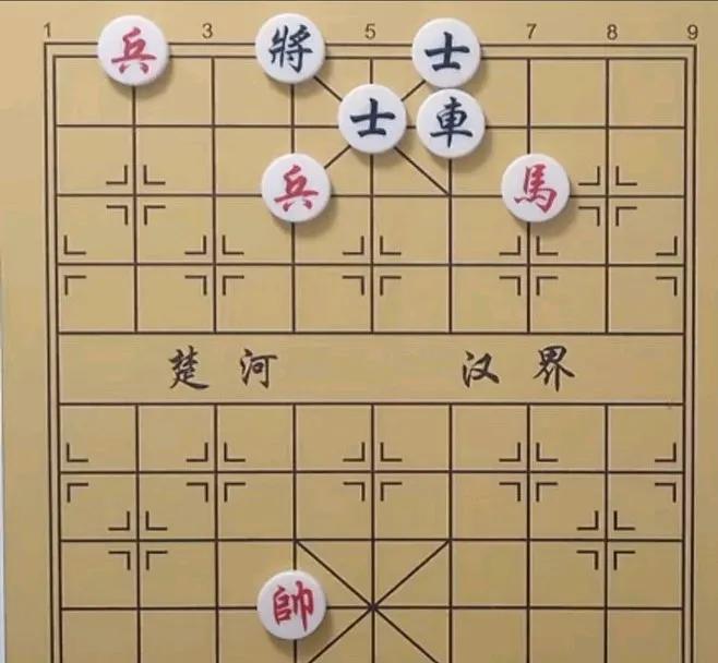 有棋友说红马踏士就能赢棋，感觉这不是赢棋的正招，这棋黑方有一个豪车，红方就双兵一