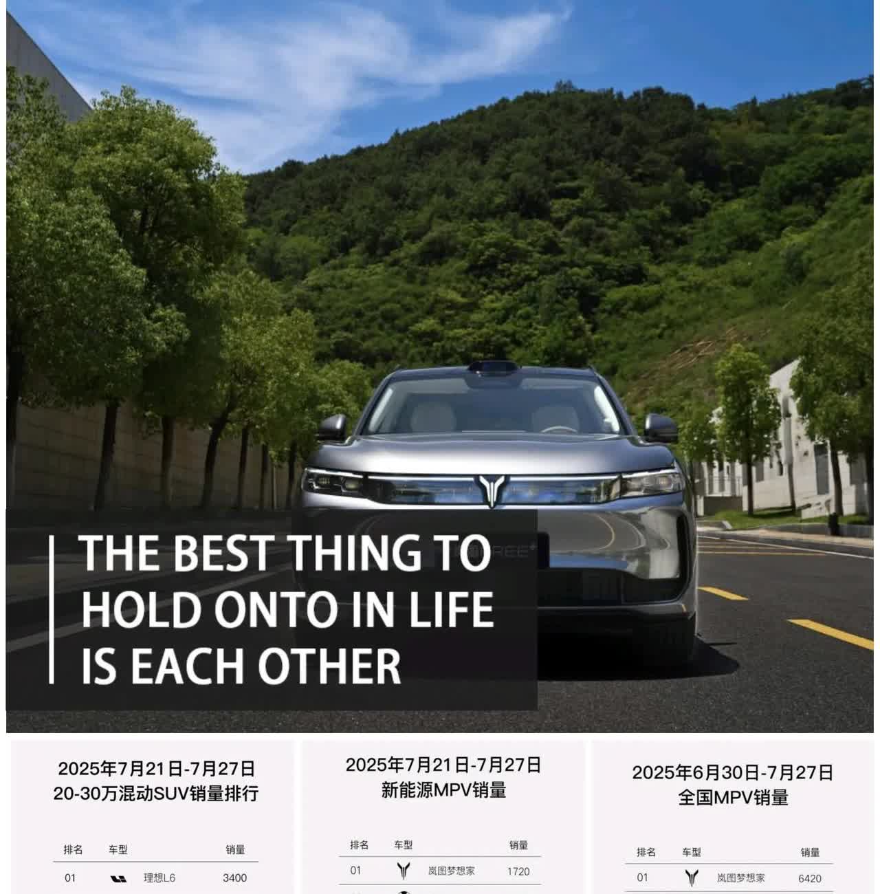 油车用户要哭了。新能源淘汰油车，真的只是时间问题了。5-6万级别的小车销