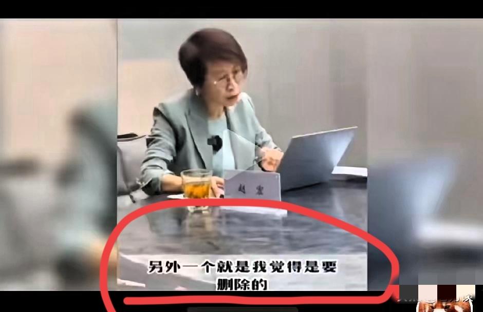 把侮辱谩骂警察的从重情节拿掉？赵宏教授的提议，真的没搞懂警察执法的特殊性！