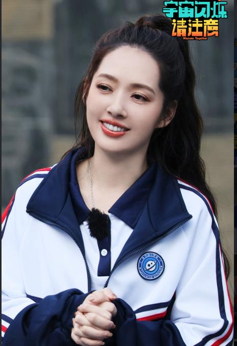 郭碧婷参加《宇宙闪烁请注意》尴尬死了，没效果还没镜头！除了开场直接尴尬的念了一段