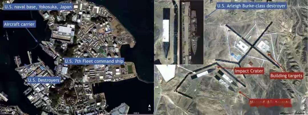 “驻日美军基地”长得跟我们的靶场一模一样，打击效果已确认。