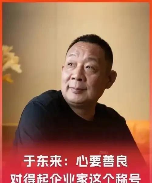 有一位女子在胖东来悄悄拿了一块猪肉藏在衣袋深处，那块猪肉的标价不过10元钱。然而