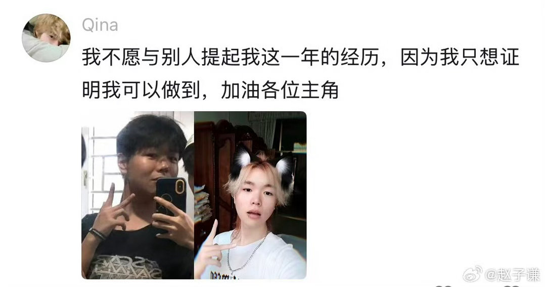 坚持跑步真的会变好看坚持跑步确实能让人变好看，一项针对100名25-35岁女性的