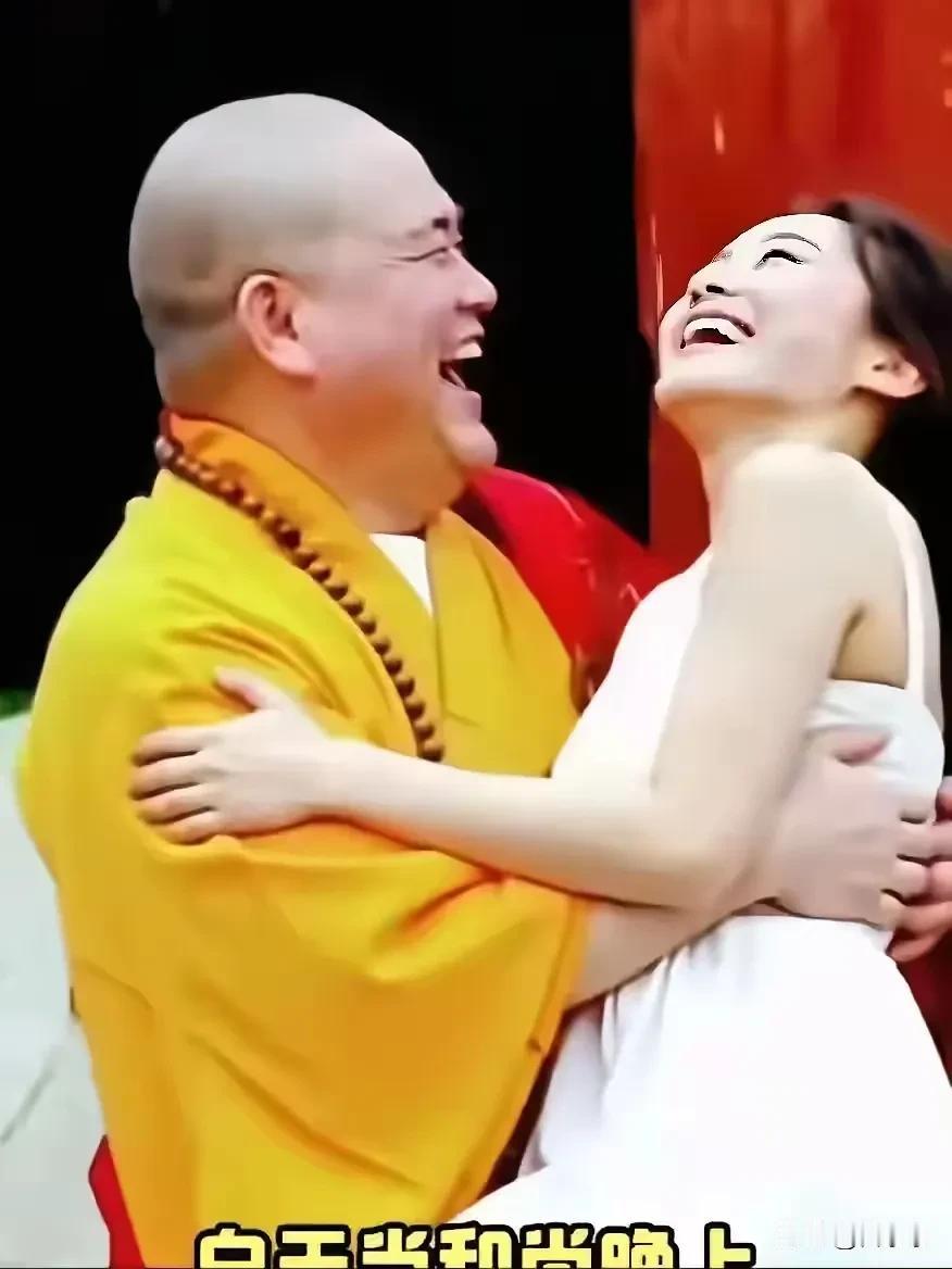 释永信被查6天，恶心一幕出现，牵连多名女星，央视名嘴也在其中。俗话说，明星们