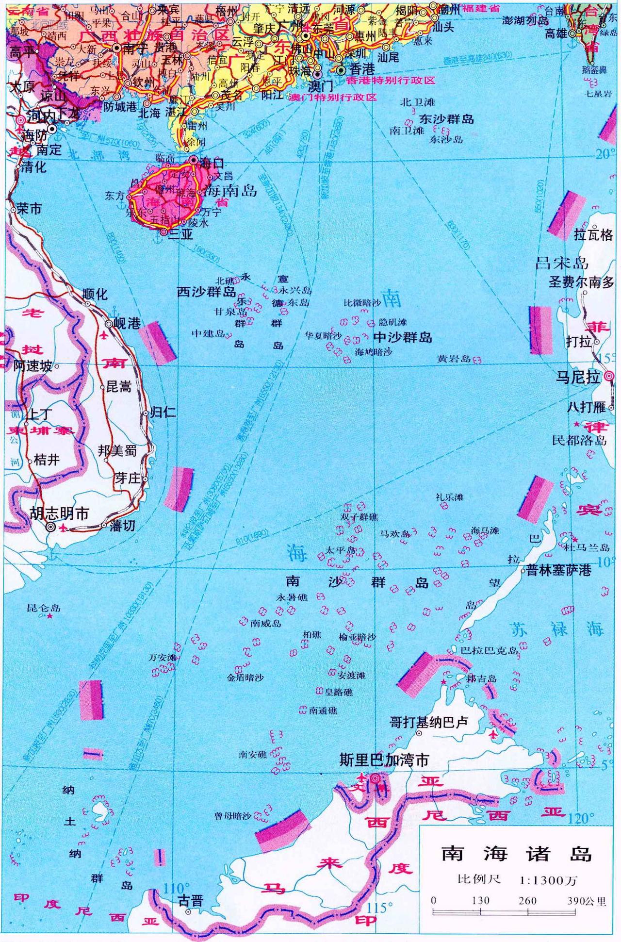 菲律宾不听警告，中方下一步直接选择“放弹”！ 先把“放弹”两个字说明白。9月
