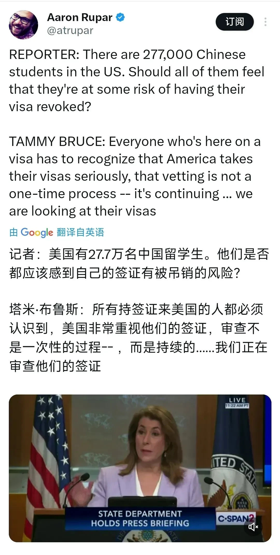美国为啥不让留学生留下？---这事儿真是让人拍大腿！咱们