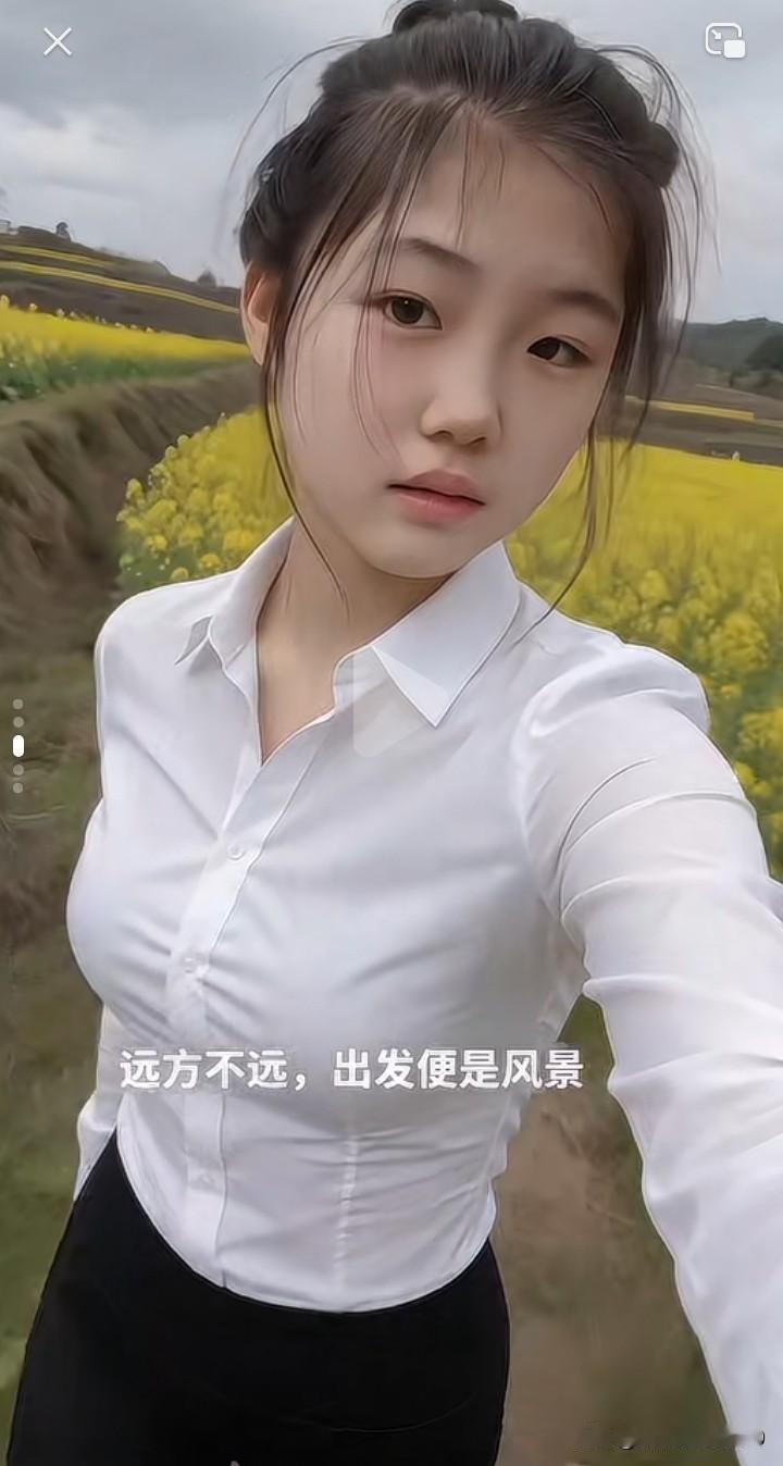 踏遍山野，悦纳自己，山野的美好，在于自然与松弛；女生的美好，在于接纳与自洽。微