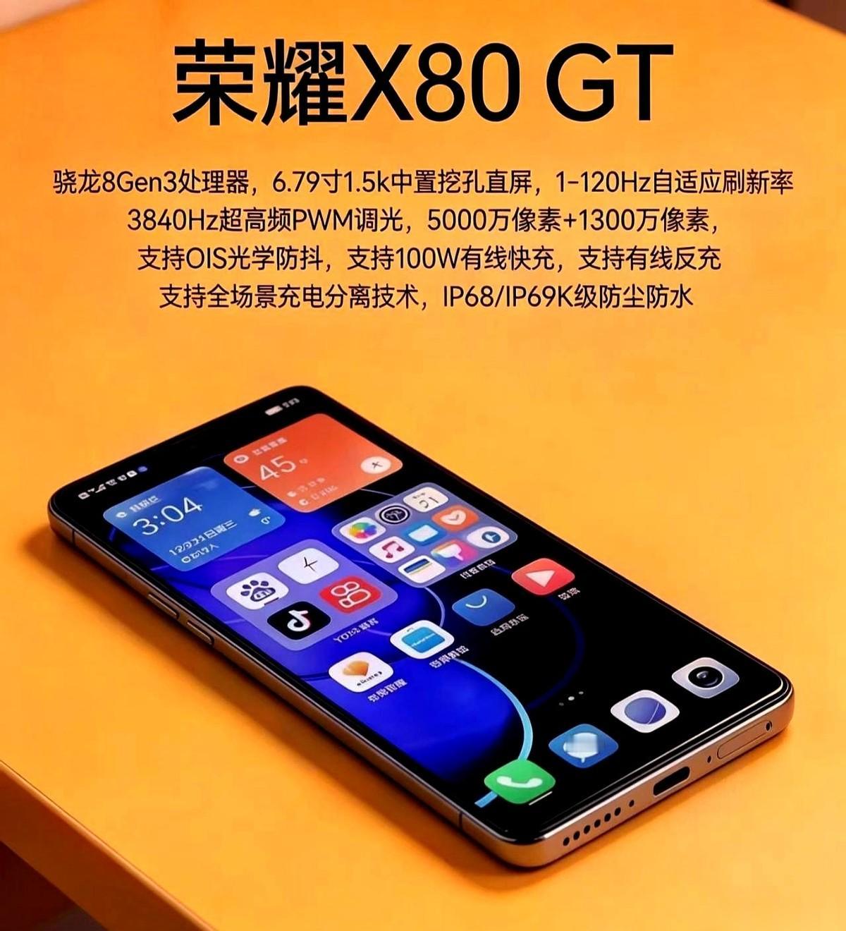 最近千元机市场，扔进来一个叫荣耀X80GT的家伙。一上来就把性能和长续航两张