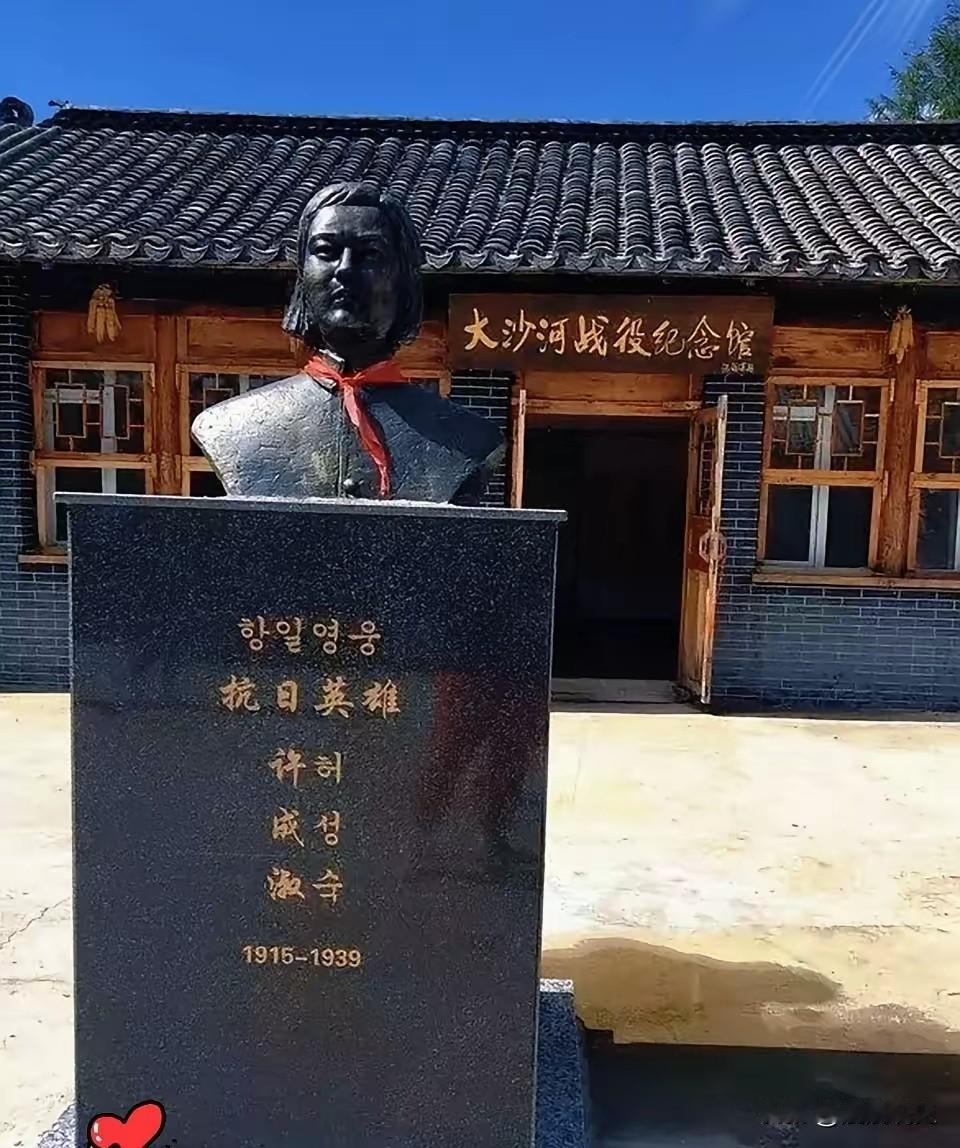 1939年，她一人血战百余日寇，诛杀了汉奸，最后寡不敌众被鬼子围困，遭日寇毒刑，