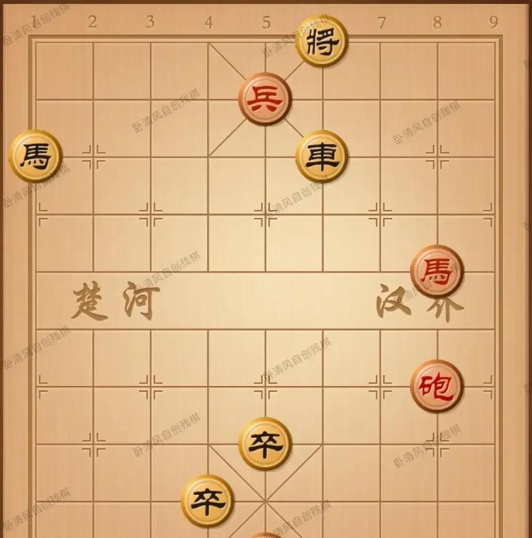 抽了三根经典红双喜，也没想出红棋怎么赢，烟雾缭绕，毫无头绪。黑棋45两卒一步杀