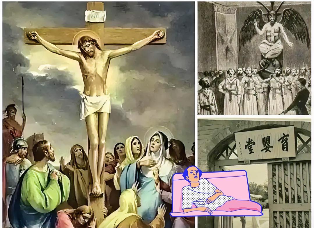 小时候觉得义和团说“洋人吃人”是没见过世面现在回头看这帮老祖宗没准儿是真