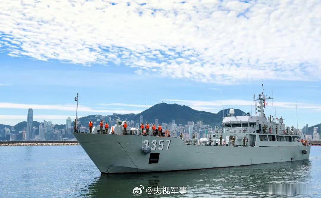 驻港部队昨天完成轮换，074改进型​​​